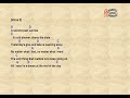 Morning (Son Mieux) Chords & Lyrics
