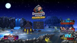 [ライブ配信] Graveyard Keeper part9