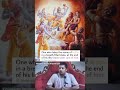 Amarendra prabhu on Remembering Krishna#krishna #iskcon #vrindavan #radhe #harekrishna