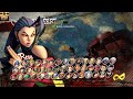 Ultra Street Fighter IV Rose Gameplay