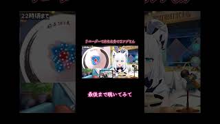 リコーダーでであの音を吹いたフブさん #白上フブキ #vtuber #ホロライブ #切り抜き