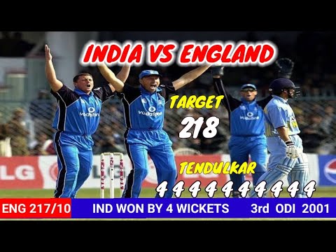 India vs England 2002| 3rd ODI 🔥🏏match highlights | India won by 4 wickets | ENG 217/10