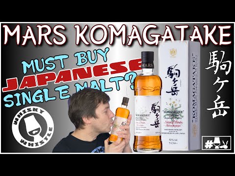 Komagatake Japanese Single Malt Whisky Review: Nature of Shinshu Shinanotanpopo