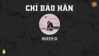 [LYRIC VIDEO] Chỉ Bảo Hân – Queen B ft. Word (Dizz Bảo Hân Nguyễn – Helia)