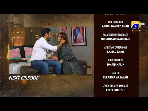Maa Nahi Saas Hoon Main Episode 24 ||Teaser || 25th November 2023 || HAR PAL GEO || Haram Tech2