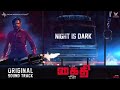 Kaithi Night Is Dark BGM Karthi Lokesh Kanagaraj Kaithi Bgm Sam Cs
