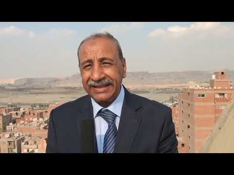 فكرة مشروع لتنمية منخفض القطارة  Qattara depression