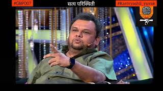 नक्की बघा आणि शिका.Lesson to be Learn. Marathi Actor Atul Parchure Golden Words video