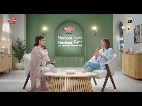 The Motherhood Podcast | Syra Yousuf | Lifebuoy Shampoo | Har Pal Geo #podcast
