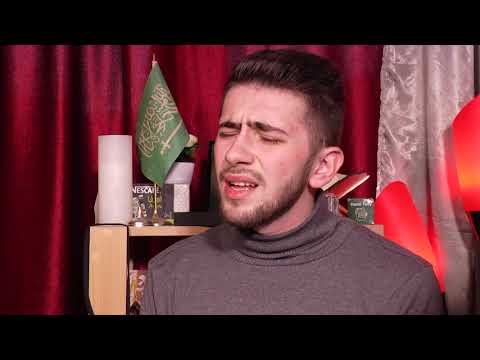 QURAN: AZ-ZUMMAR: AHMED EF. PATKOVIĆ (IML TV)