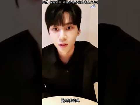 【中字】190722 UP10TION 李鎭赫(偉) IG直播