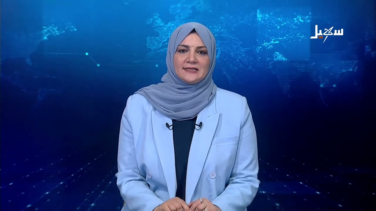 نشرة الأخبار التاسعة مساءً 19-9-2026