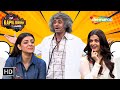 Best Of Dr. Mashoor Gulati | The Kapil Sharma Show Best Moments | Indian Comedy | Compilation
