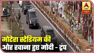 Namaste Trump: PM Modi US President Enroute Motera Stadium | ABP News