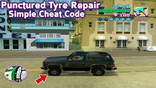 GTA Vice City Punctured Tyre Repair Cheat Code | How To Repair Punctured Tyres In GTA Vice City