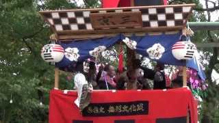 preview picture of video 'どろつくどん　【京町三丁目】　奉納（2014.10.12　三柱神社秋季大祭）'