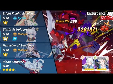 [+699] Exalted Redlotus Abyss // Jizo Mitama, Physical (D: 388) // BKE (S0) SA HoS (S0)