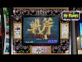 RetroByte Arcade Golden Axe
