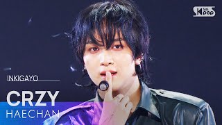 Download lagu CRZY - 해찬(HAECHAN) | SBS 250921 방송 mp3