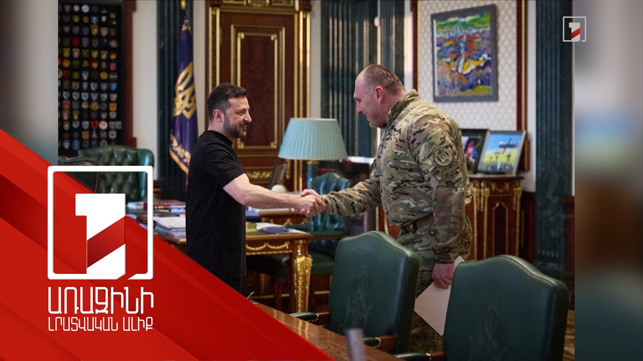 Ուկրաինայի «Սարդոստայն» գործողությունը և Ռուսաստանի ավիացիայի կորուստները