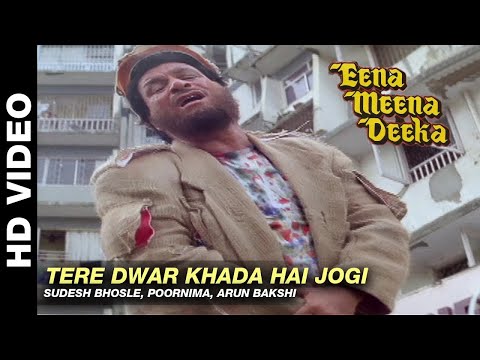 Tere Dwar Khada hai Jogi - Eena Meena Deeka | Sudesh Bhosle, Poornima & Arun Bakshi | Rishi Kapoor
