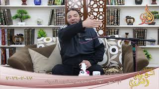 أم كنتم شهداء إذ حضر يعقوب الموت ـ دكتور حازم شومان ـ شيخ مصطفى العدوي