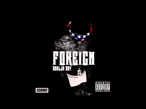 Soulja Boy - "Hop Out" (Foreign Mixtape) Datpiff
