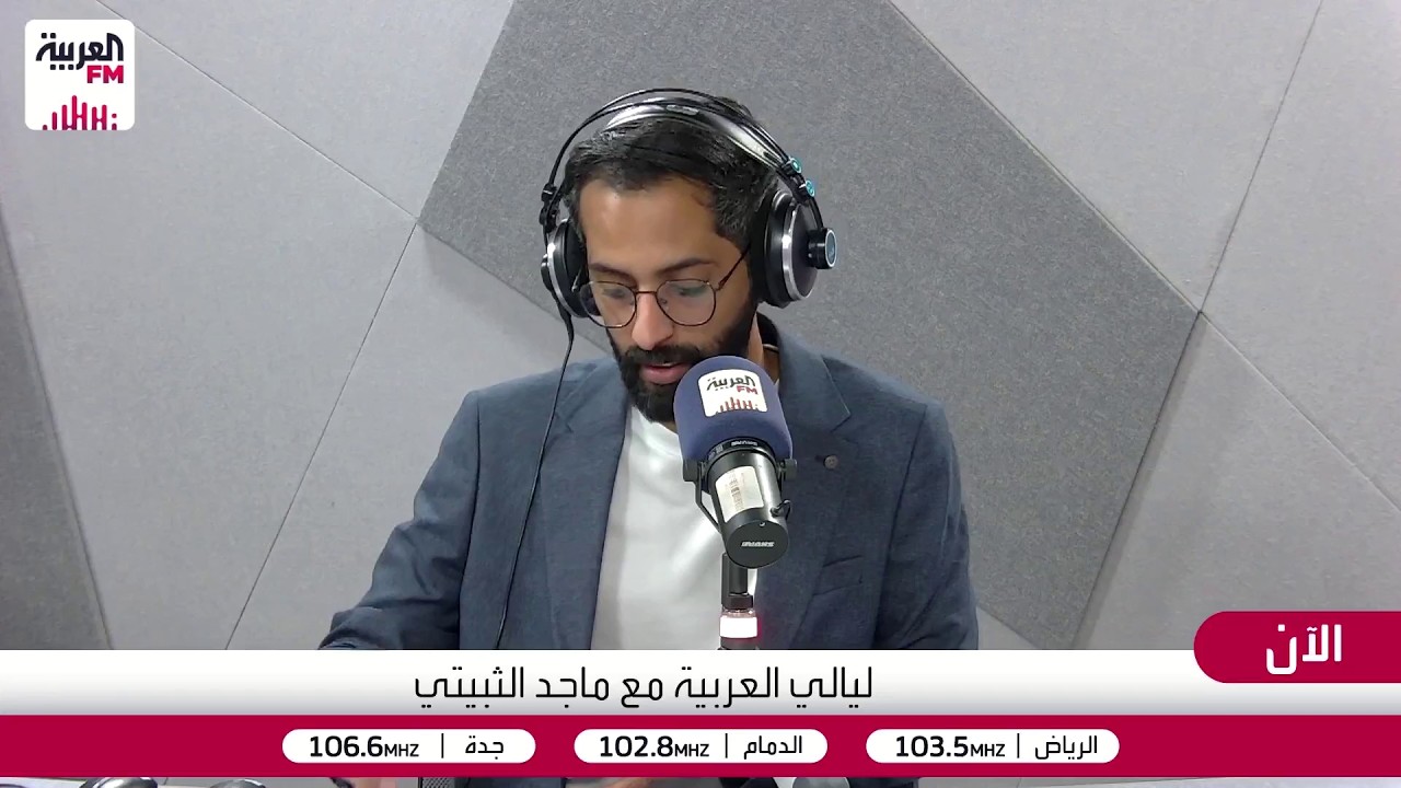 فايا يونان: حفلتي القادمة في جدة ستشهد "توليفة جديدة" من الأغاني