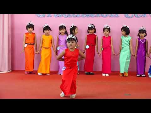 ယဥ်တစ်ကိုယ်မယ် 😍