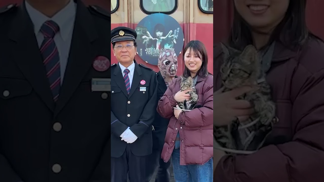 お化け屋敷列車2026