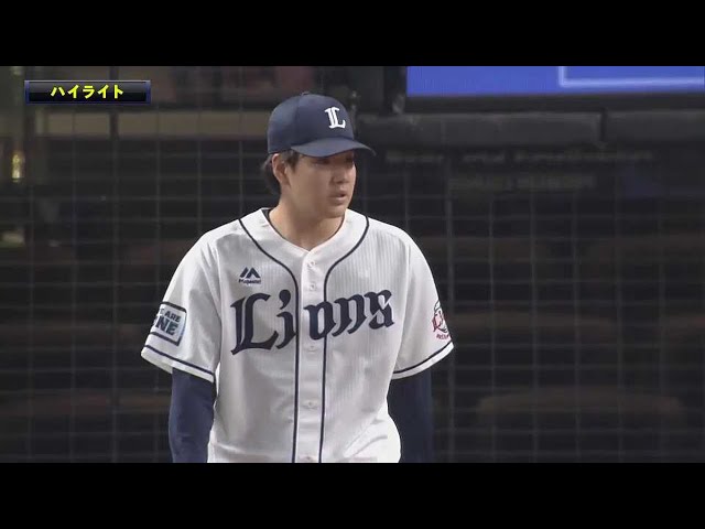 4/27 ライオンズ対マリーンズ ダイジェスト