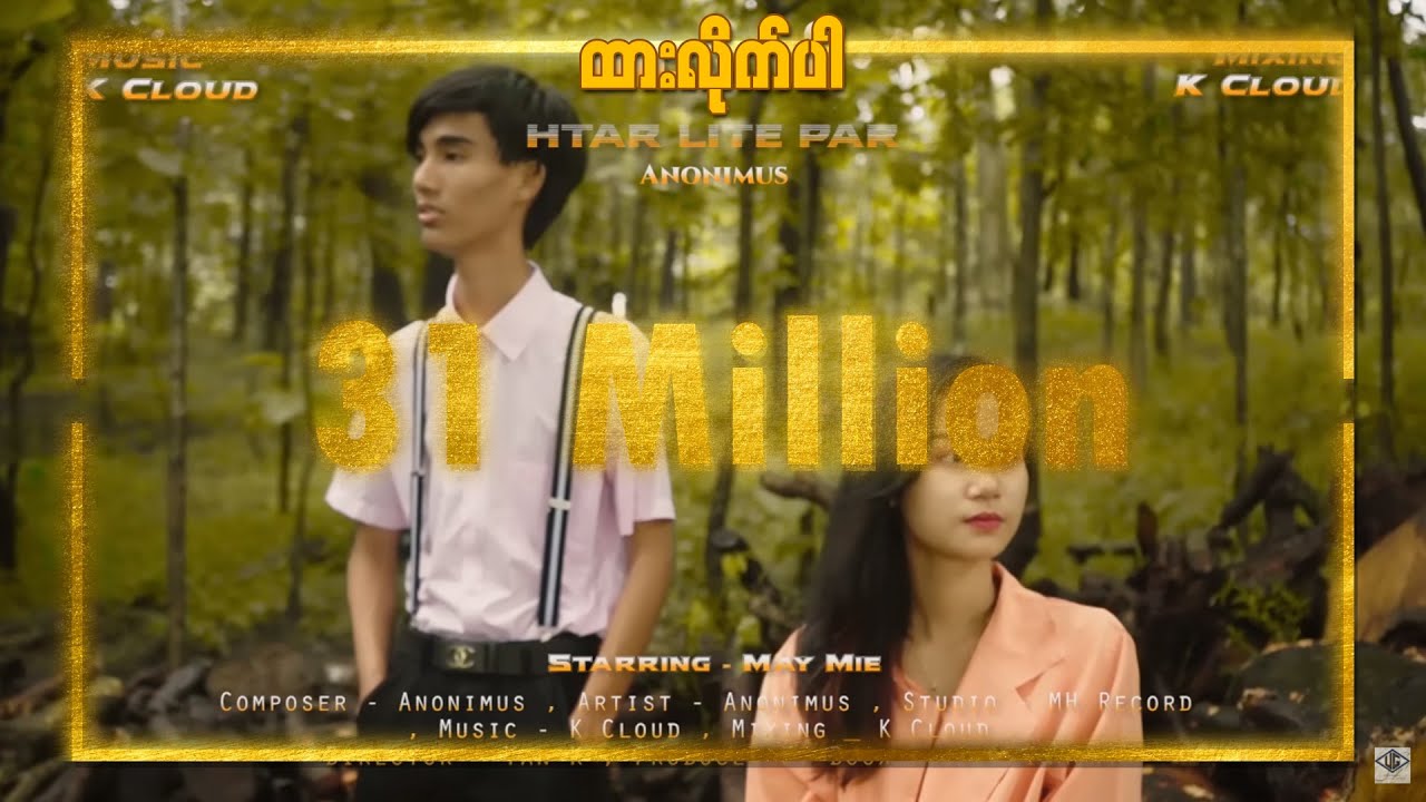 Top 100 Songs - Daily Music Chart from Myanmar [Burma] (20/09/2023 ...