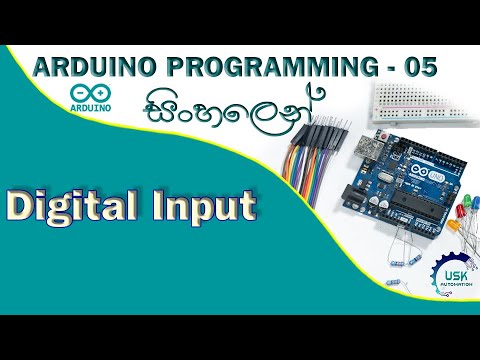 Arduino Digital Input | Arduino Tutorial 05