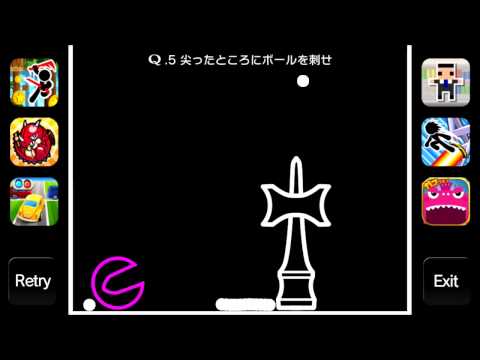 【Q】SECRET-STAGE5攻略