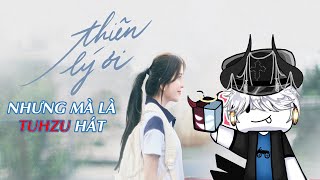 Cover art for ANH Ở THỊ TRẤN