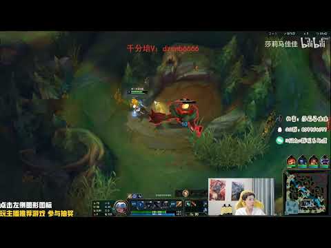 🔴 Sally Kindred vs Nocturne Jungle (2000 LP Jungle) - Sally Kindred Guide