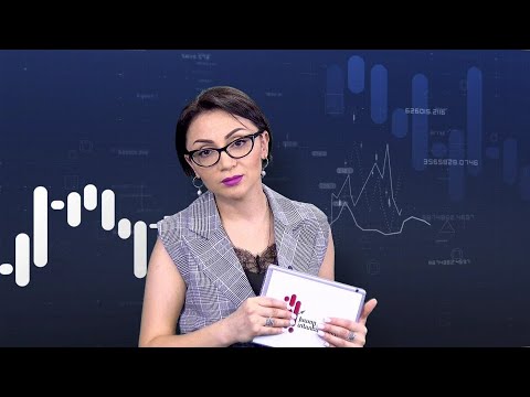 Խառը տնտեսություն | Որքան և ինչու ենք վճարելու չթանկացած գազի համար