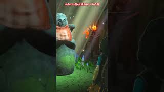 【#ゼルダの伝説ブレスオブザワイルド 】カカリコ村女神像（良い音）とエノキダさんと…