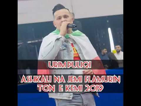Urim puliqi  - Ashkali Na Jemi Flamurin Ton E Kemi (Official Audio)