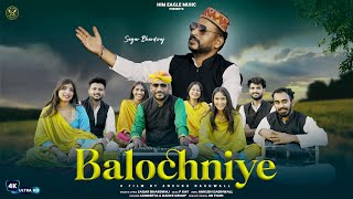 Download lagu Balochniye ( video) Sagar Bhardwaj | P Kay | New Dogri Song 2026 mp3
