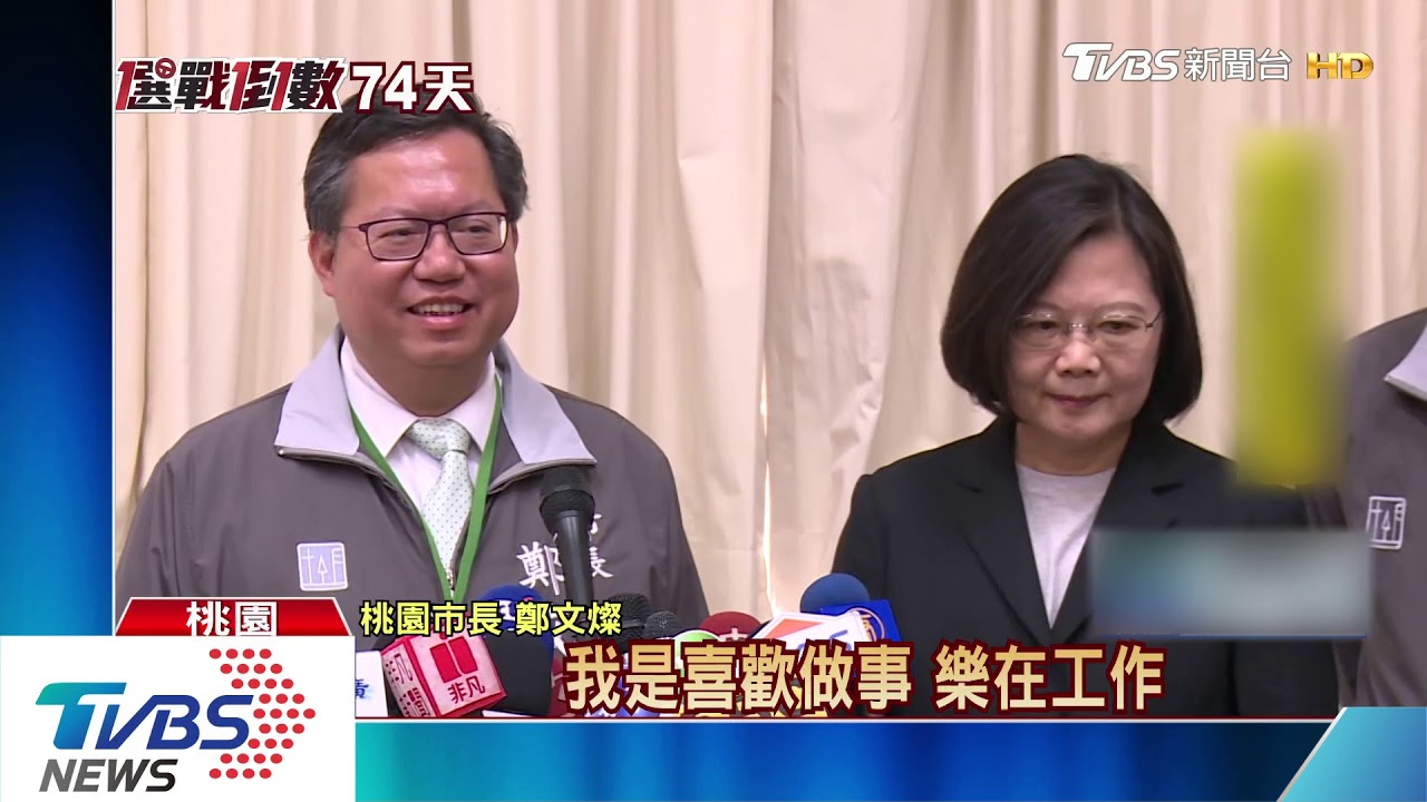 韓稱「白胖」　總統：至少我們不會睡到中午