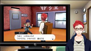 【ポケモンソード】さがらけLIVE！ゆるい縛りで初見配信【Vtubar】