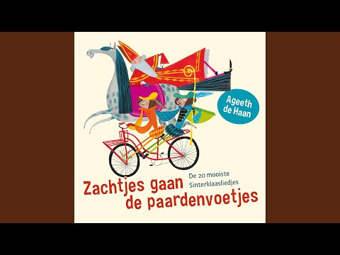 O, Kom Er Eens Kijken