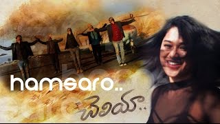 HAMSARO Song (Azhagiye) | Karthi, Mani Ratnam, AR Rehman | Cheliyaa | Shiva Kona Dance Cover
