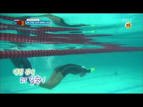 150901 Yuri(SNSD) finswimming