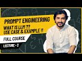 Prompt Engineering 6 Video thumbnail