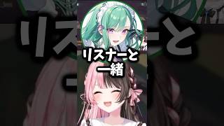 【ぶいすぽ切り抜き】リスナーと同じ感覚で遊ぶべにに爆笑ひなーのw【ぶいすぽ/橘ひなの/ひなーの/切り抜き】