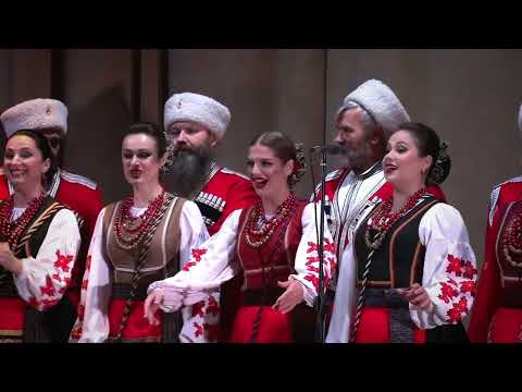 Кубанский казачий хор. Концерт в Омске.