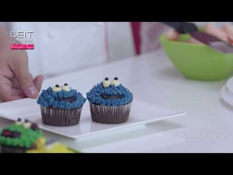 CUP CAKES CHOCOLATE / STYLING / HOW TO MAKE CUPCAKES