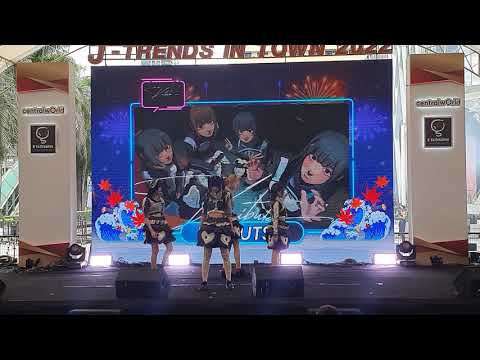 0712 KAIBUTSU ー 怪物 [Full Stage ] - J-TRENDS in TOWN 2022 @ CentralwOrld